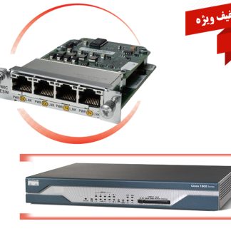 پکیج هفتگی - bundles 2